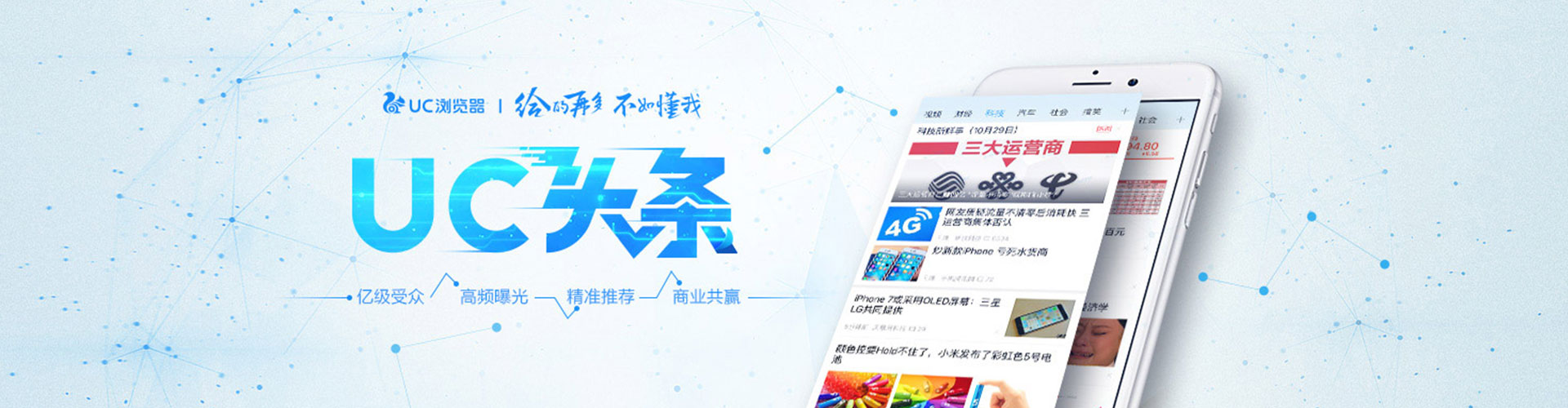 前镇sem开户