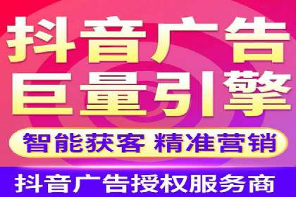 信息流广告投放实战：如何提高广告转化率